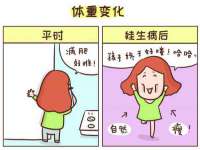 泉州酷游旅游服务有限公司