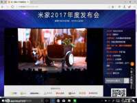 泉州酷游旅游服务有限公司