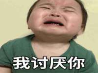 泉州酷游旅游服务有限公司