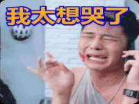 泉州酷游旅游服务有限公司