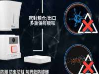 泉州酷游旅游服务有限公司