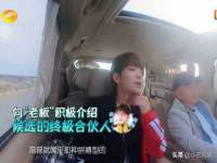 泉州酷游旅游服务有限公司