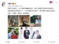 泉州酷游旅游服务有限公司