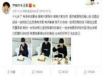 泉州酷游旅游服务有限公司
