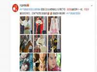 泉州酷游旅游服务有限公司