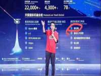 泉州酷游旅游服务有限公司