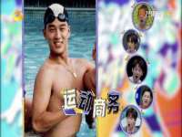 泉州酷游旅游服务有限公司