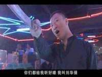 泉州酷游旅游服务有限公司