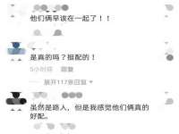 泉州酷游旅游服务有限公司