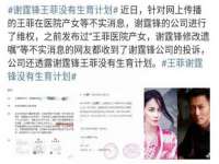 泉州酷游旅游服务有限公司