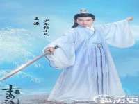 泉州酷游旅游服务有限公司