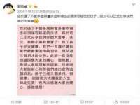 泉州酷游旅游服务有限公司