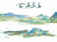 泉州酷游旅游服务有限公司