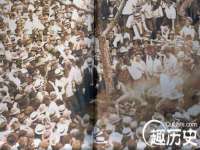 泉州酷游旅游服务有限公司