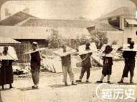 泉州酷游旅游服务有限公司