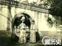 泉州酷游旅游服务有限公司