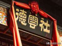 泉州酷游旅游服务有限公司