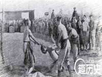 泉州酷游旅游服务有限公司