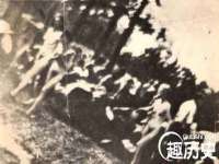 泉州酷游旅游服务有限公司