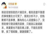 泉州酷游旅游服务有限公司