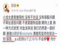 泉州酷游旅游服务有限公司