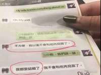 泉州酷游旅游服务有限公司