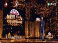 泉州酷游旅游服务有限公司