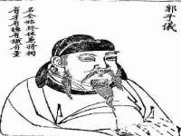 泉州酷游旅游服务有限公司