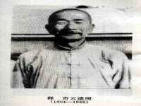 泉州酷游旅游服务有限公司