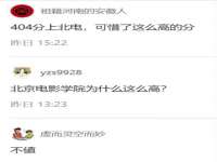 泉州酷游旅游服务有限公司