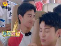 泉州酷游旅游服务有限公司