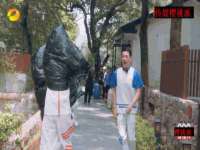 泉州酷游旅游服务有限公司