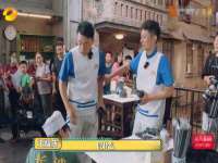 泉州酷游旅游服务有限公司