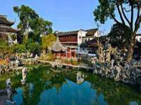 泉州酷游旅游服务有限公司