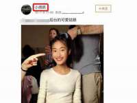 泉州酷游旅游服务有限公司