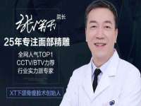 泉州酷游旅游服务有限公司