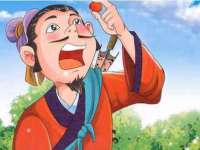 泉州酷游旅游服务有限公司