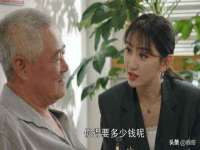 泉州酷游旅游服务有限公司