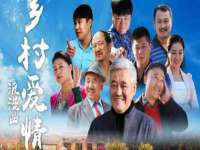 泉州酷游旅游服务有限公司