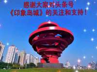 泉州酷游旅游服务有限公司