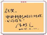 泉州酷游旅游服务有限公司