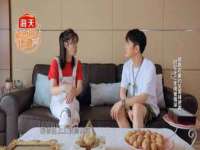 泉州酷游旅游服务有限公司