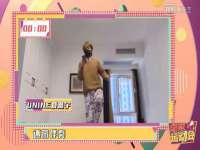 泉州酷游旅游服务有限公司