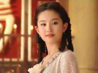 泉州酷游旅游服务有限公司