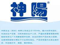 泉州酷游旅游服务有限公司