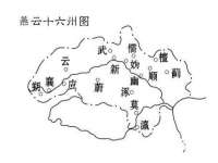 泉州酷游旅游服务有限公司
