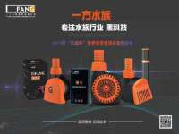 泉州酷游旅游服务有限公司