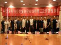 泉州酷游旅游服务有限公司