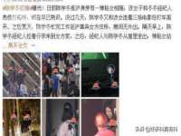 泉州酷游旅游服务有限公司
