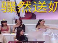 泉州酷游旅游服务有限公司